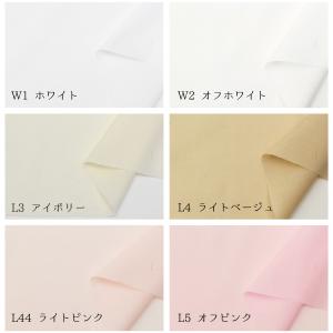 生地 60ローン 20色 春夏 ソーイング 洋...の詳細画像3
