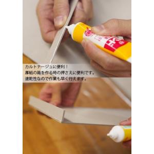 木工用プレミアム 速乾性ボンド 木・布・紙 3...の詳細画像2