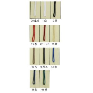 ワックス コード φ0.9mmお得な50m巻 R2508-50m