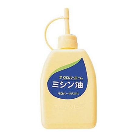 ホームミシン油 100ml クロバー