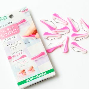 ワンタッチしつけピン 10本入 クロバー
