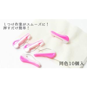 ワンタッチしつけピン 10本入 クロバーの詳細画像1