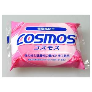 樹脂風粘土 コスモス Cosmos