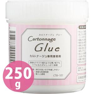 紙用ボンド カルトナージュ専用接着剤 ボンド カルトナージュグルー 250ml｜tsukurutanosimi