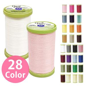 キルト 糸 デュアルデューティプラス 40番 297m | つくる楽しみ