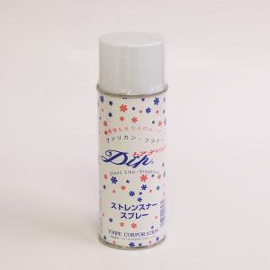 トウペ アメリカンフラワー ディップ液 No.1 スノーホワイト 5個セット