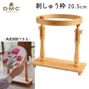キルト枠（フープ） 40cm パッチワーク用品 nsk : 手芸の山久ヤフー店