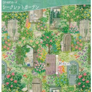 生地 yukiemon 綿麻シーチング ゆきえ...の詳細画像2