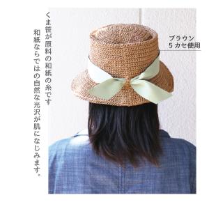 5玉セット SASAWASHI ささわし ササ...の詳細画像1