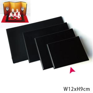 黒台 つや消し 約W12×H9cm ｜つくる楽しみ