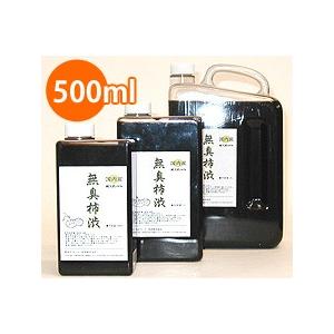 国内産 無臭柿渋塗料 木材 布用 天然塗料 染料 500ｍｌ ES500-W22