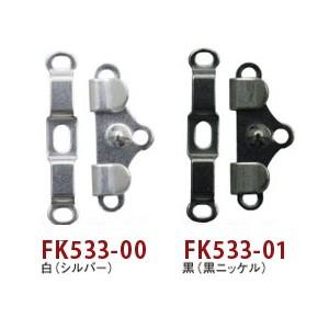 専用商品❣️7点セット❣️ ゼクストリーム 2025 SUMMER: ：【公式】ブロッコリーグッズの