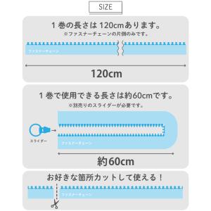 フリースタイル ファスナー 3番ミニ リングス...の詳細画像3