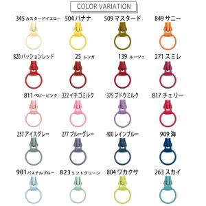 フリースタイル ファスナー 3番ミニ リングス...の詳細画像5