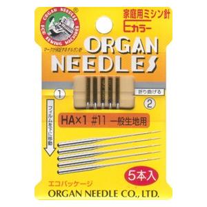 家庭用 ミシン針 HA-11 5本入