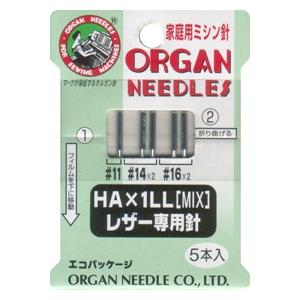 家庭用 レザーミシン針 HA 取り合わせ #11x1 14x2 16x2本入