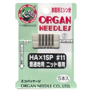 家庭用 ニットミシン針 HA-11 5本入