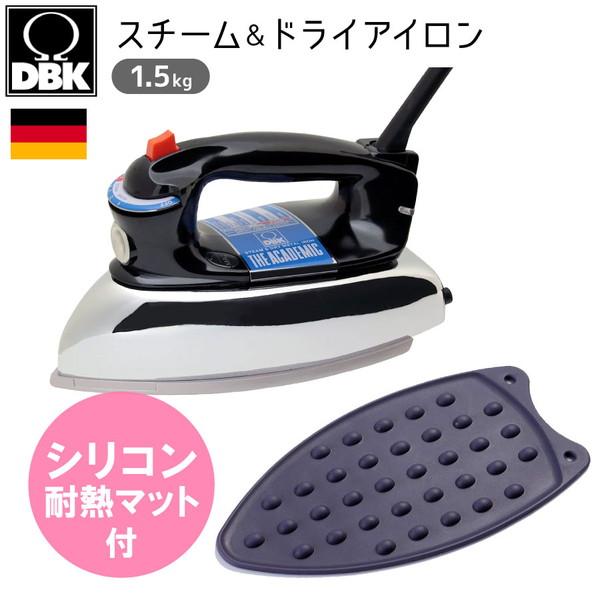 アイロン プリムシリコンマットセット スチーム&amp;ドライアイロン コード付 THE ACADEMIC ...