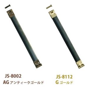 バネ口金 がま口  12cm/10本入 JS-8002.8112-10｜tsukurutanosimi