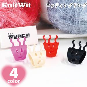 あみあみファインネット ハマナカ 編み物 : つくる楽しみYahoo!店