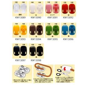 Olympus（オリムパス） パッチワーク額 フレーム 額 額縁 木製 / 額