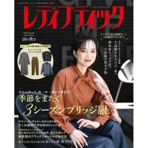 新品未使用 ニチイ 医療事務 ニチイ 医療事務講座 スタディブック1〜4/テキスト2〜4 未使用品