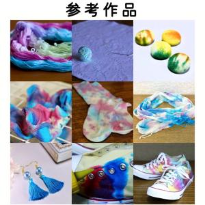 染色用染料 ベストカラー綿・麻・レーヨン用液体...の詳細画像3
