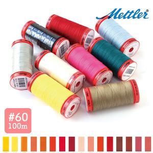 メトラーメトロシーン糸  60番100m 小巻  C てぬい糸 手縫い糸