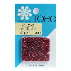 トーホー ビーズ 10色セット 丸小 8タイプから選べる アソートセット