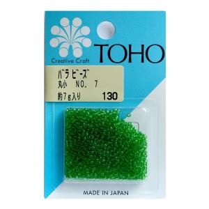 トーホー ビーズ 10色セット 丸小 8タイプから選べる アソートセット