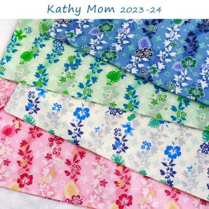 生地 Kathy Mom キャシーマム ウアラニ 綿シャーティング (最低単位30cm〜10cm単位の切り売り)｜tsukurutanosimi