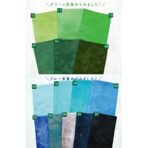 むら染め生地 キャシーマム Kathy Mom...の詳細画像4