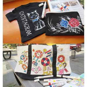 デコペン 布描き Deco Fabric 布描...の詳細画像2