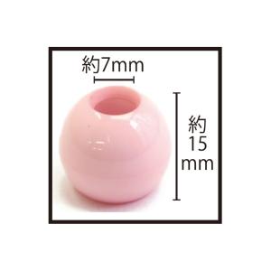 ループエンド W18xH15mm 10個入 紐...の詳細画像1