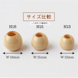 ループエンド W18xH15mm 10個入 紐...の詳細画像4