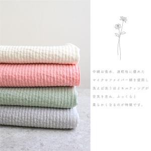 生地 ヌビ nubi 韓国伝統キルティング キ...の詳細画像2