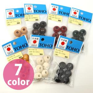 ウッドビーズ 18mm 6個入 TOHO