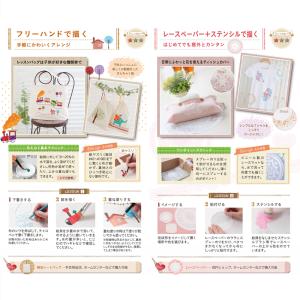 ターナー布用絵の具 布えのぐ 日本の伝統色 2...の詳細画像5