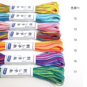 刺繍子糸 さしこ糸  ミックス色  オリムパス 20m｜tsukurutanosimi