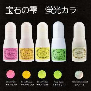 レジン液 UV-LED 月の雫 500g : つくる楽しみYahoo!店 - 通販 - Yahoo