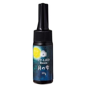 レジン液 UV-LED 月の雫 500g : つくる楽しみYahoo!店 - 通販 - Yahoo