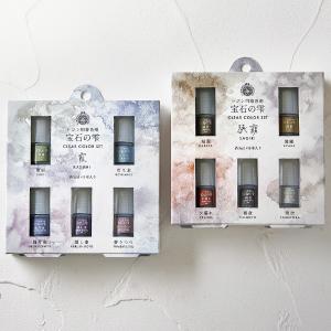 レジン液 UV-LED 月の雫 500g : つくる楽しみYahoo!店 - 通販 - Yahoo