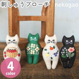 memento一点物 刺し子 襤褸カスタム ALL STAR ハイカット29cm 先芯入りスニーカー SLS-705 静電（マジックタイプ） | ミドリ安全