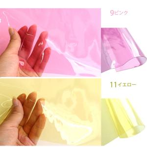 ビニール カラー ピンク ブルー イエロー グ...の詳細画像1