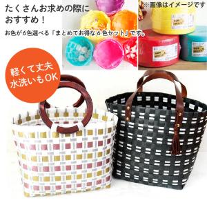 手芸用PPバンド お得な6巻セット 色が選べる...の詳細画像2