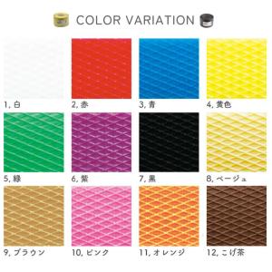 手芸用PPバンド お得な6巻セット 色が選べる...の詳細画像3
