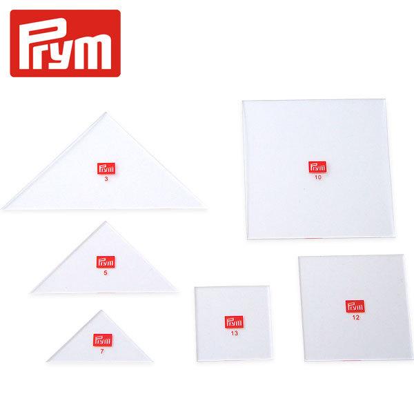 キルターデザインテンプレート四角 三角 Prym プリム
