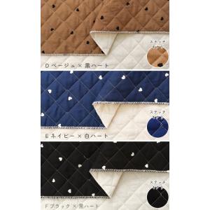 生地 キルティング キルティング生地 ALTO...の詳細画像3