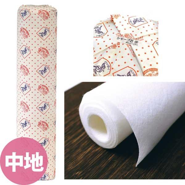 オルヌマン アウルスママ シャープ芯 中手 アイロン接着芯 50cm×25ｍ巻 白 SHP-C-25