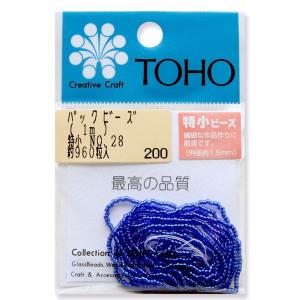 ビーズ 糸通しビーズ 特小 トーホー 15/0 NO.2104 銀メッキ 寒色系
